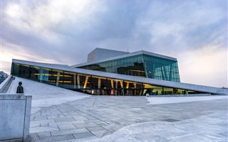 Oslo - Norwegia w 1 dzień!